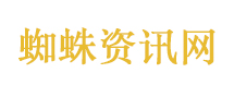 黄金大买家开始抛售